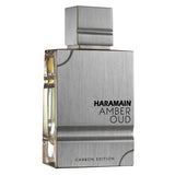 AMBER OUD CARBON by AL HARAMAIN 2.0 EDP SPR (M)