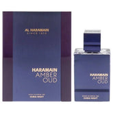 AL HARAMAIN AMBER OUD DUBAI NIGHT-M