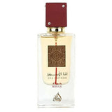 LATTAFA ANA ABIYEDH ROUGE 2.04 EAU DE PARFUM SPRAY